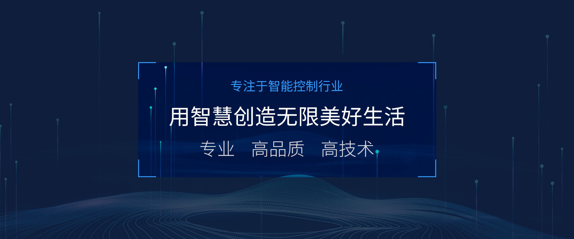 廣告標(biāo)題